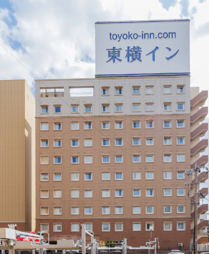 東横INN宿泊特別プラン