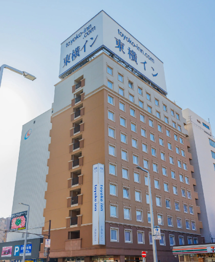 東横INN宿泊特別プラン